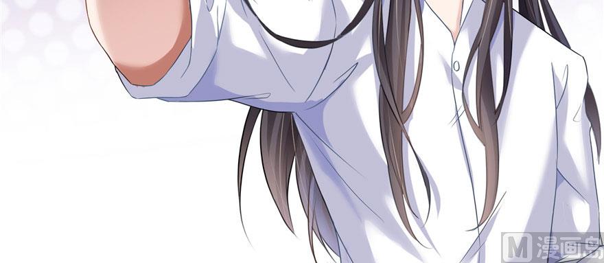 修真聊天群韩漫全集-第215话一次性宋书航001版无删减无遮挡章节图片 