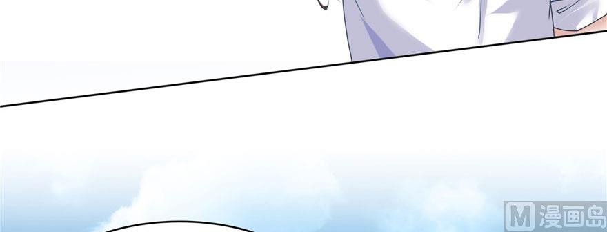 修真聊天群韩漫全集-第215话一次性宋书航001版无删减无遮挡章节图片 