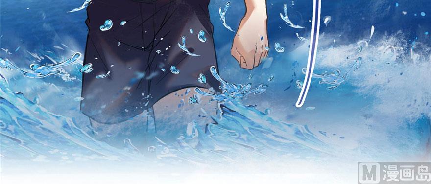 修真聊天群韩漫全集-第215话一次性宋书航001版无删减无遮挡章节图片 