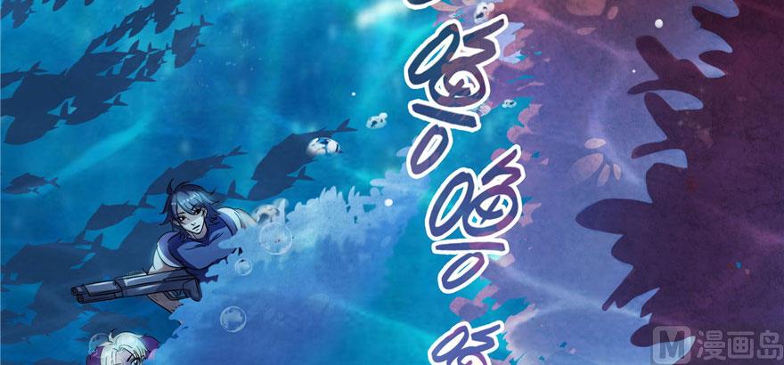 修真聊天群韩漫全集-第215话一次性宋书航001版无删减无遮挡章节图片 