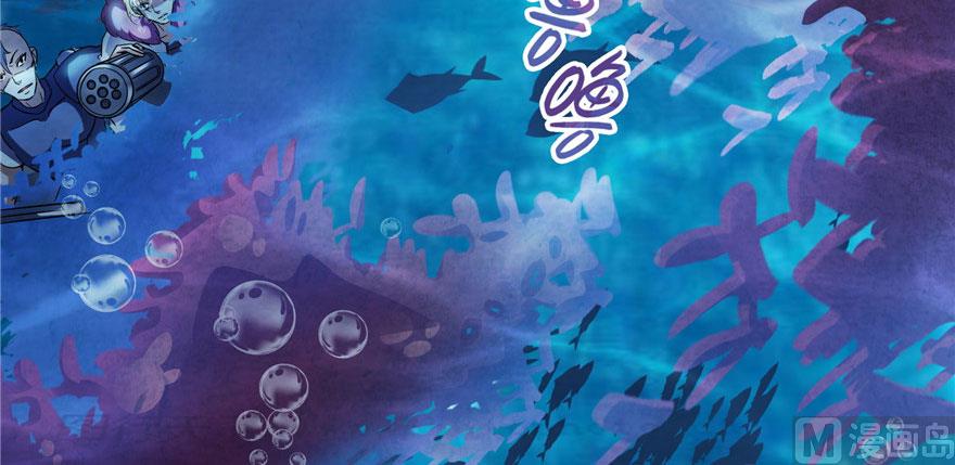 修真聊天群韩漫全集-第215话一次性宋书航001版无删减无遮挡章节图片 