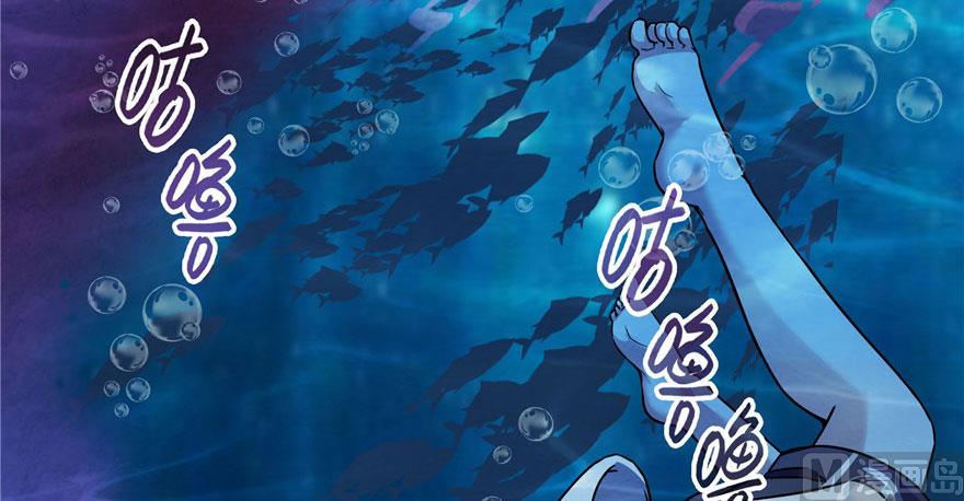 修真聊天群韩漫全集-第215话一次性宋书航001版无删减无遮挡章节图片 
