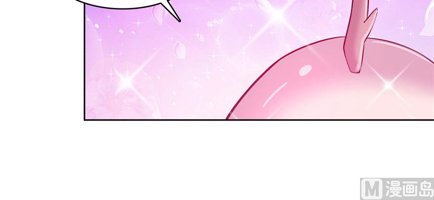 修真聊天群韩漫全集-第215话一次性宋书航001版无删减无遮挡章节图片 