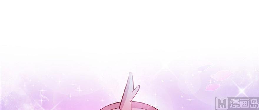 修真聊天群韩漫全集-第215话一次性宋书航001版无删减无遮挡章节图片 