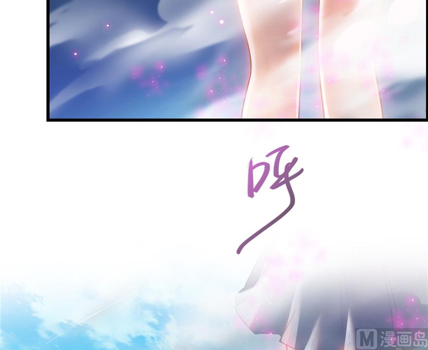 修真聊天群韩漫全集-第217话  “美人鱼”无删减无遮挡章节图片 