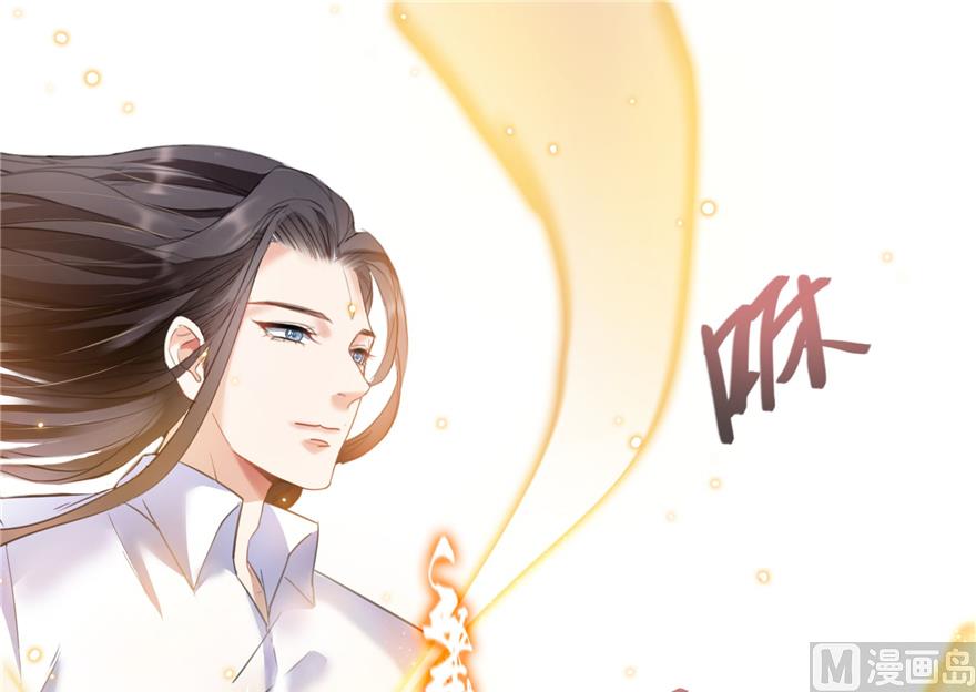 修真聊天群韩漫全集-第217话  “美人鱼”无删减无遮挡章节图片 