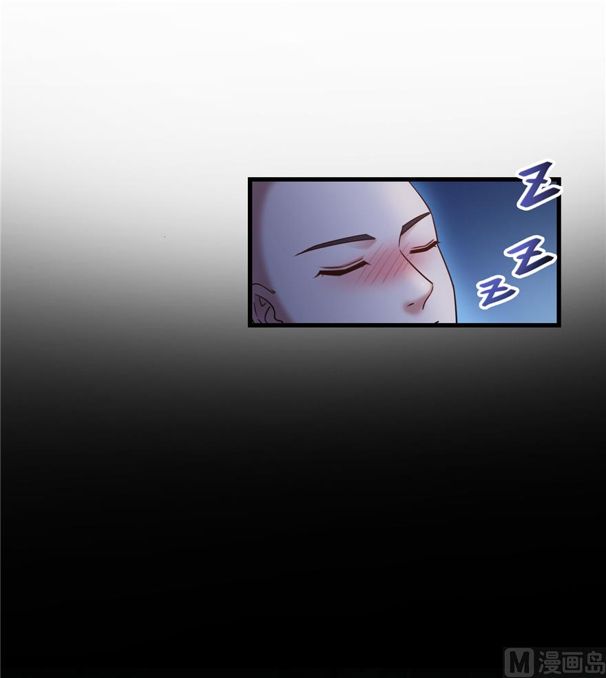 修真聊天群韩漫全集-第218话 变成妹吧，宋书航！无删减无遮挡章节图片 