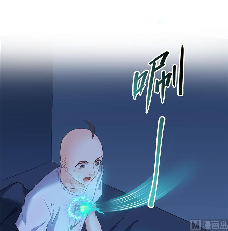 修真聊天群韩漫全集-第218话 变成妹吧，宋书航！无删减无遮挡章节图片 