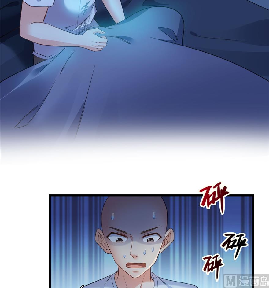 修真聊天群韩漫全集-第218话 变成妹吧，宋书航！无删减无遮挡章节图片 