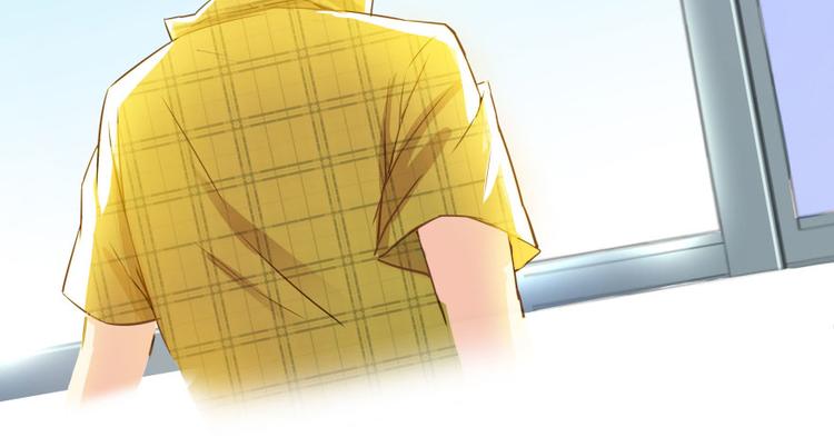 修真聊天群韩漫全集-第23话 书航你最近得罪人了吗无删减无遮挡章节图片 
