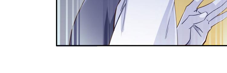 修真聊天群韩漫全集-第23话 书航你最近得罪人了吗无删减无遮挡章节图片 