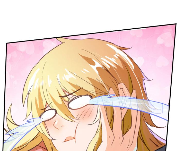 修真聊天群韩漫全集-第23话 书航你最近得罪人了吗无删减无遮挡章节图片 