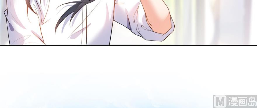 修真聊天群韩漫全集-第219话 再次粉身碎骨无删减无遮挡章节图片 