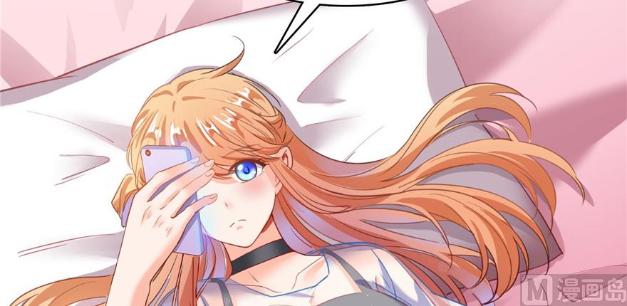 修真聊天群韩漫全集-第219话 再次粉身碎骨无删减无遮挡章节图片 