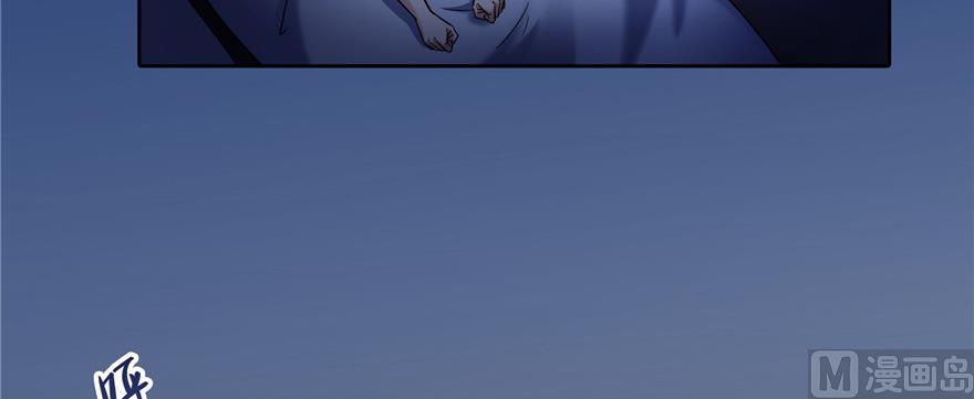修真聊天群韩漫全集-第219话 再次粉身碎骨无删减无遮挡章节图片 