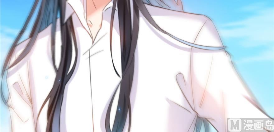 修真聊天群韩漫全集-第219话 再次粉身碎骨无删减无遮挡章节图片 