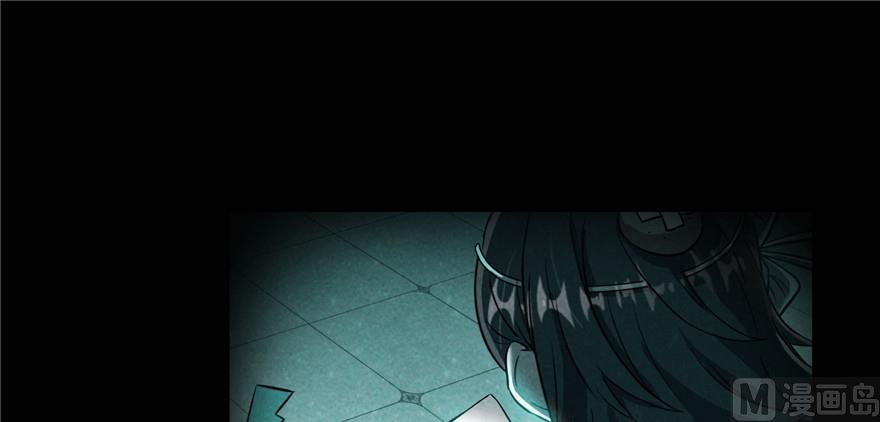 修真聊天群韩漫全集-第219话 再次粉身碎骨无删减无遮挡章节图片 