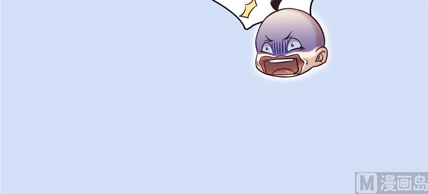 修真聊天群韩漫全集-第220话 断仙台，开启！无删减无遮挡章节图片 
