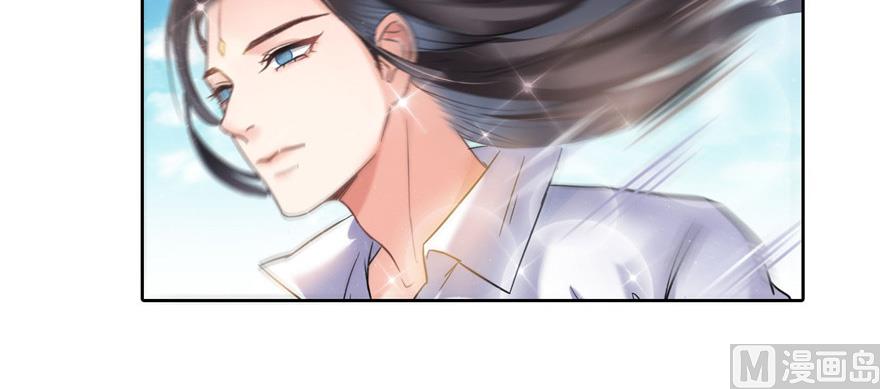 修真聊天群韩漫全集-第220话 断仙台，开启！无删减无遮挡章节图片 
