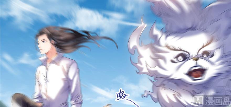 修真聊天群韩漫全集-第220话 断仙台，开启！无删减无遮挡章节图片 