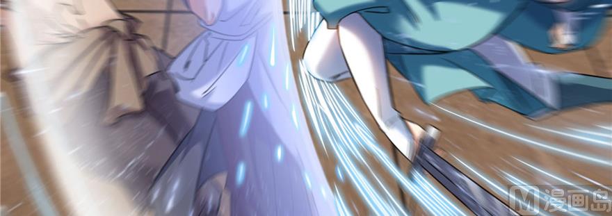 修真聊天群韩漫全集-第221话 小心，导弹射来啦！无删减无遮挡章节图片 