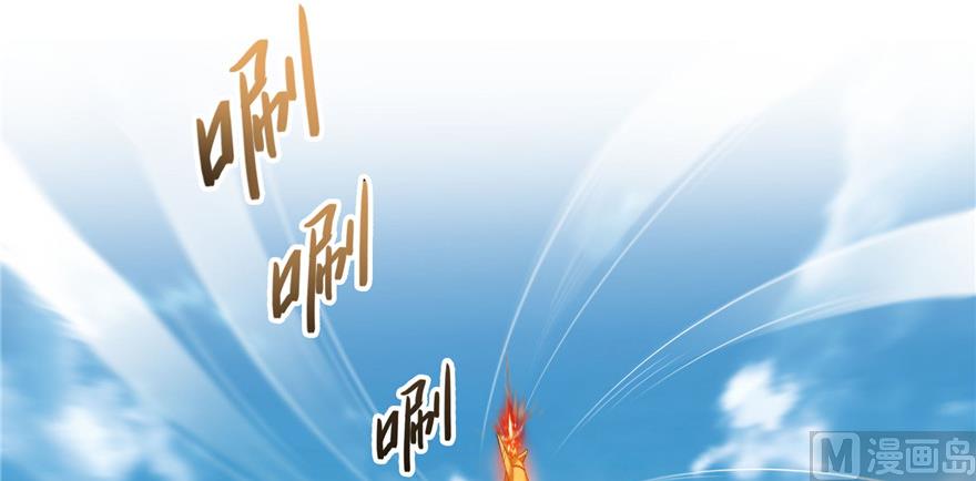 修真聊天群韩漫全集-第221话 小心，导弹射来啦！无删减无遮挡章节图片 