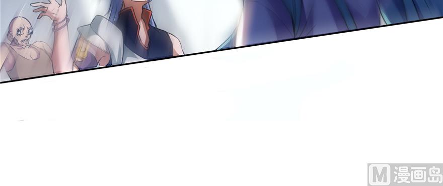修真聊天群韩漫全集-第221话 小心，导弹射来啦！无删减无遮挡章节图片 