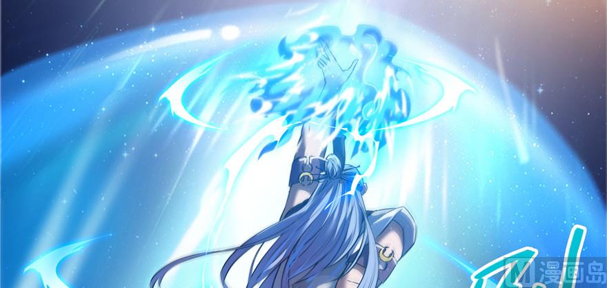 修真聊天群韩漫全集-第221话 小心，导弹射来啦！无删减无遮挡章节图片 