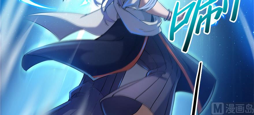 修真聊天群韩漫全集-第221话 小心，导弹射来啦！无删减无遮挡章节图片 