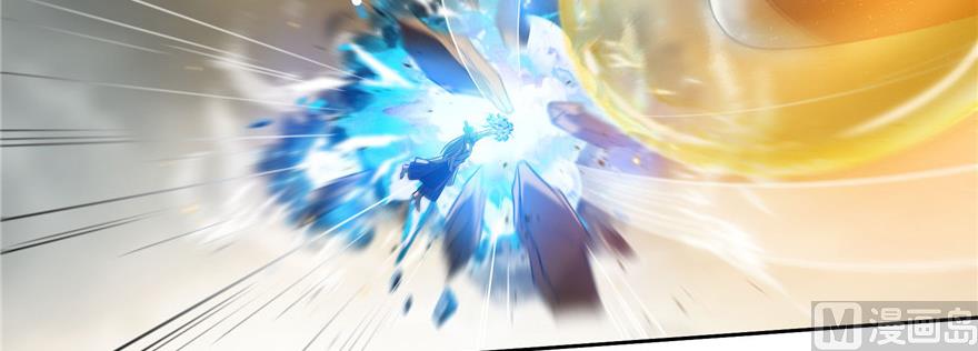 修真聊天群韩漫全集-第221话 小心，导弹射来啦！无删减无遮挡章节图片 