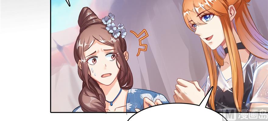 修真聊天群韩漫全集-第221话 小心，导弹射来啦！无删减无遮挡章节图片 
