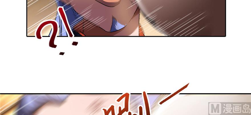 修真聊天群韩漫全集-第221话 小心，导弹射来啦！无删减无遮挡章节图片 