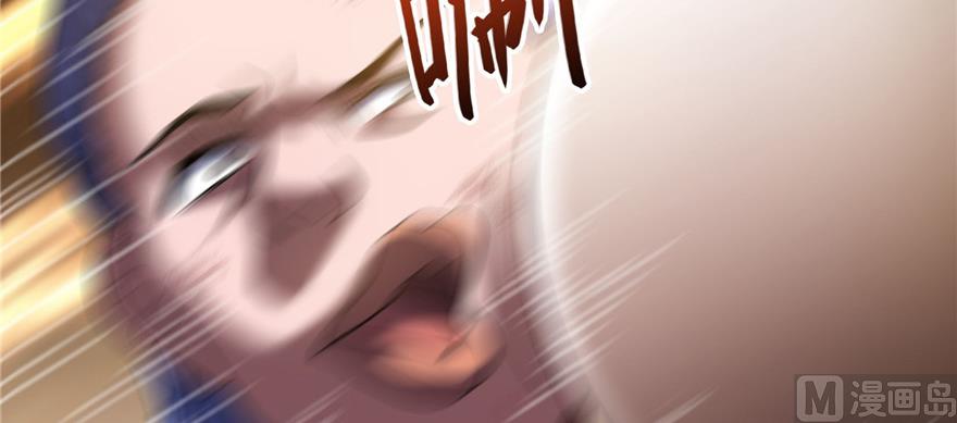 修真聊天群韩漫全集-第221话 小心，导弹射来啦！无删减无遮挡章节图片 