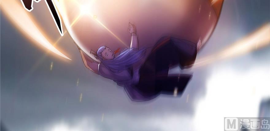 修真聊天群韩漫全集-第221话 小心，导弹射来啦！无删减无遮挡章节图片 