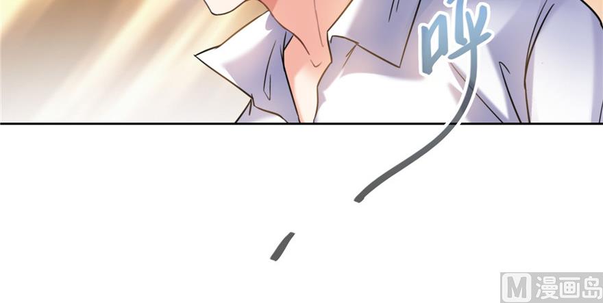 修真聊天群韩漫全集-第221话 小心，导弹射来啦！无删减无遮挡章节图片 