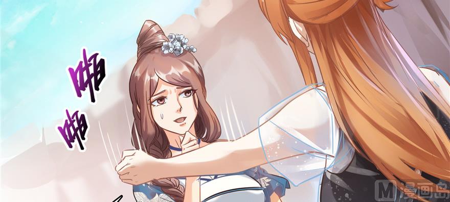 修真聊天群韩漫全集-第221话 小心，导弹射来啦！无删减无遮挡章节图片 