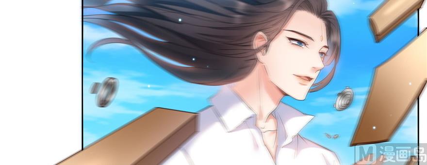 修真聊天群韩漫全集-第221话 小心，导弹射来啦！无删减无遮挡章节图片 