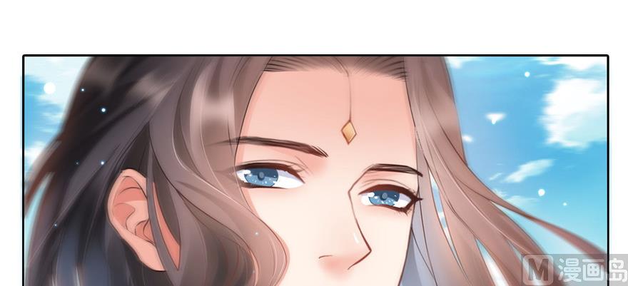 修真聊天群韩漫全集-第221话 小心，导弹射来啦！无删减无遮挡章节图片 