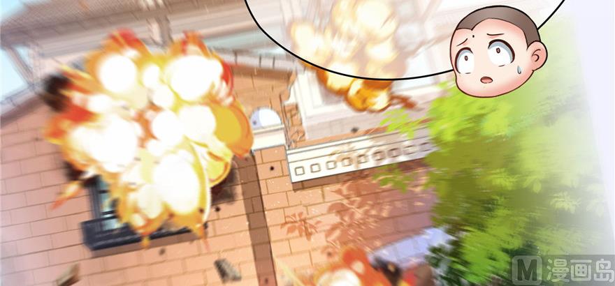 修真聊天群韩漫全集-第221话 小心，导弹射来啦！无删减无遮挡章节图片 