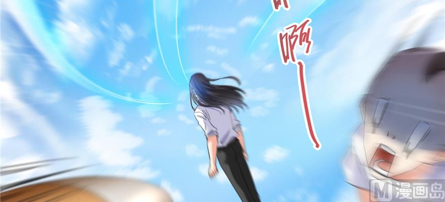 修真聊天群韩漫全集-第221话 小心，导弹射来啦！无删减无遮挡章节图片 