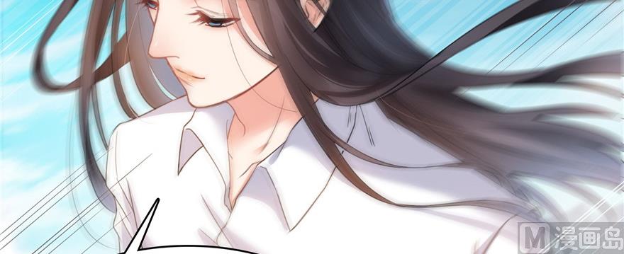 修真聊天群韩漫全集-第221话 小心，导弹射来啦！无删减无遮挡章节图片 