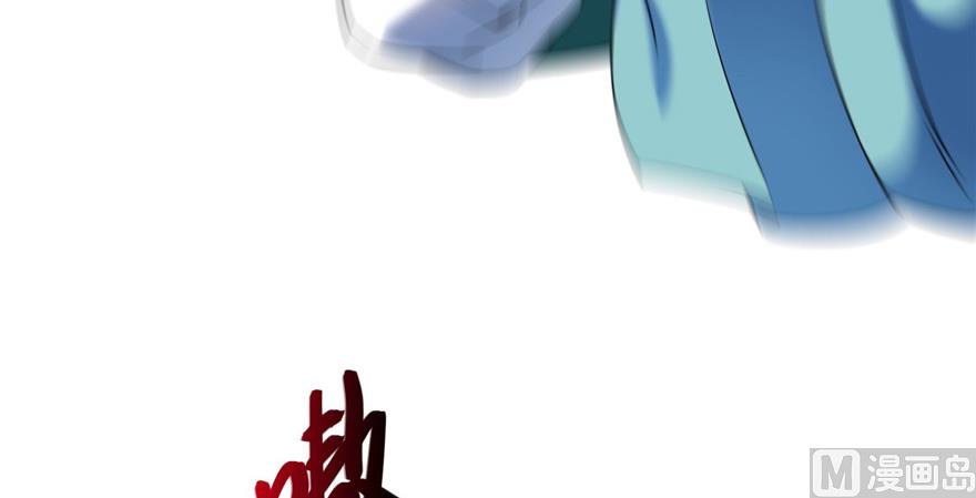 修真聊天群韩漫全集-第221话 小心，导弹射来啦！无删减无遮挡章节图片 
