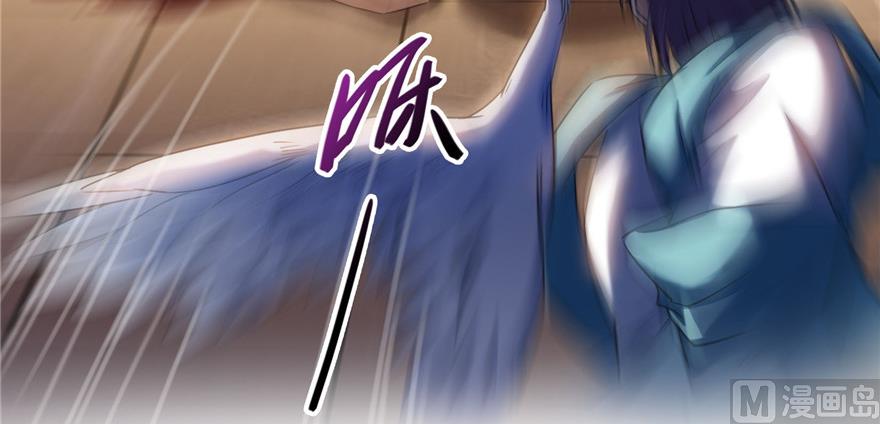 修真聊天群韩漫全集-第221话 小心，导弹射来啦！无删减无遮挡章节图片 