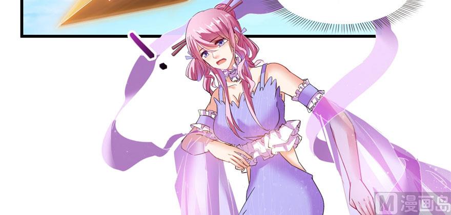 修真聊天群韩漫全集-第222话 螺旋升空技能！无删减无遮挡章节图片 