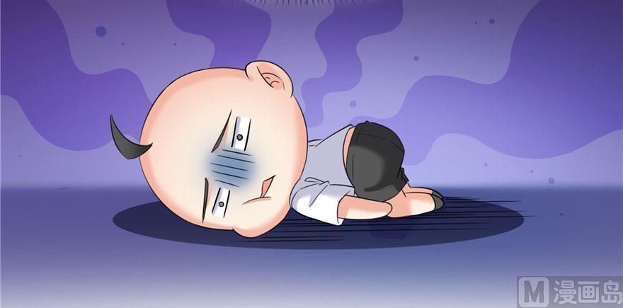 修真聊天群韩漫全集-第222话 螺旋升空技能！无删减无遮挡章节图片 