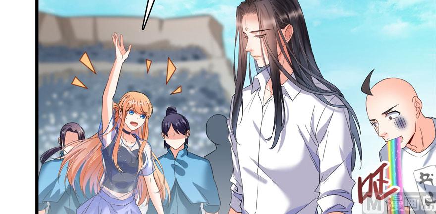 修真聊天群韩漫全集-第222话 螺旋升空技能！无删减无遮挡章节图片 