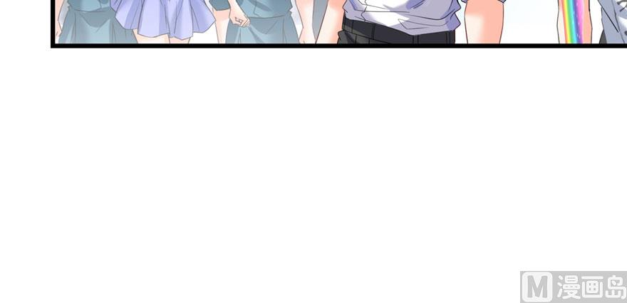 修真聊天群韩漫全集-第222话 螺旋升空技能！无删减无遮挡章节图片 