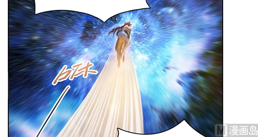 修真聊天群韩漫全集-第222话 螺旋升空技能！无删减无遮挡章节图片 