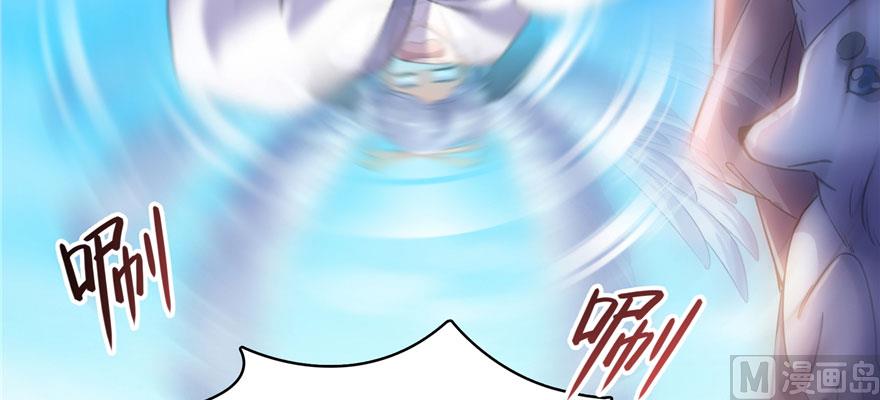 修真聊天群韩漫全集-第223话真巧道友你也在飞啊无删减无遮挡章节图片 