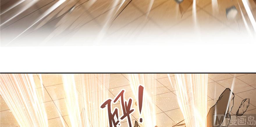 修真聊天群韩漫全集-第223话真巧道友你也在飞啊无删减无遮挡章节图片 